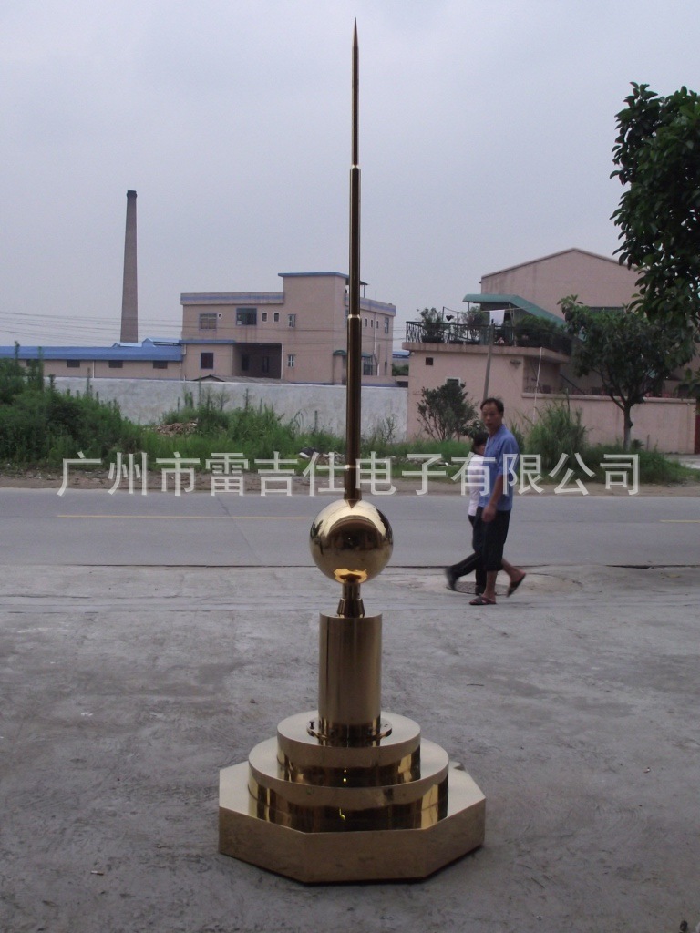 装鉓避雷塔 0108