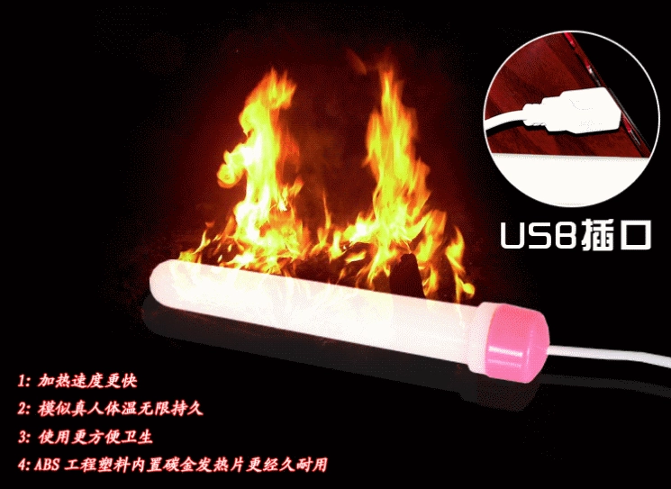 USB Heating Rod for Men, Personal Warmer Stick, ABS, Portable 10 cm