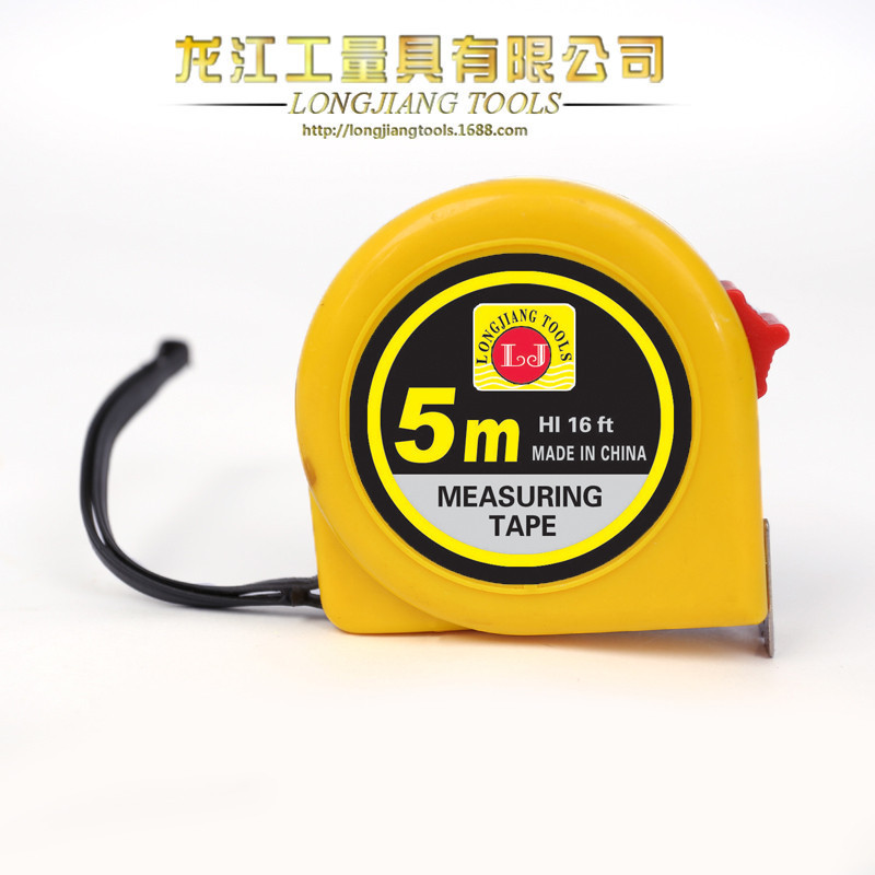 5M经典ABS 新塑料尺壳不锈钢高级钢卷尺 可贴牌定做 批发供应
