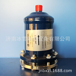 ����^�VͰ  JINHAO  BWA-487
