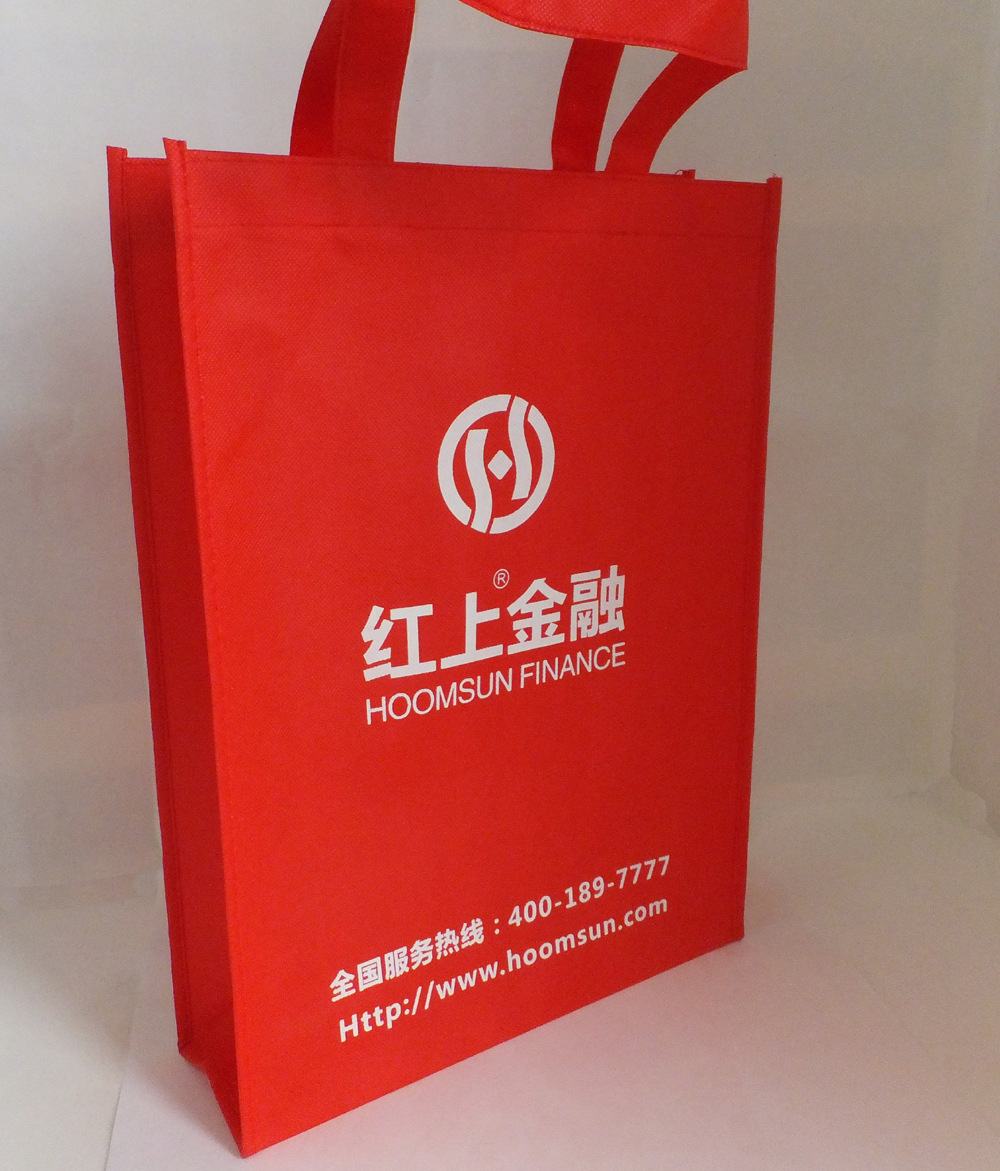 厂家无纺布袋可印logo广告购物宣传手提袋礼品包装袋