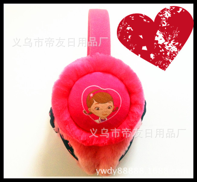 供应各种保暖耳套/仿真毛耳套/兔毛耳套(图)