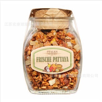 批发茶叶罐玻璃 储物罐花茶罐 软木塞玻璃罐 密封茶叶罐 喜糖瓶子|ru