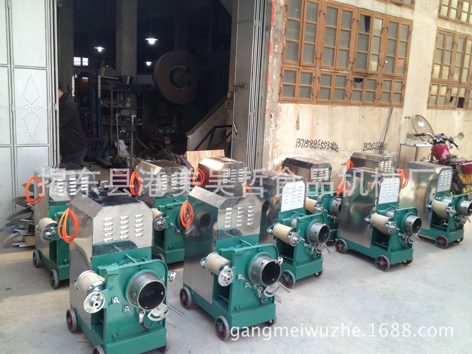 【吴哲机械】鱼糜采取机  鱼类采肉机  鱼肉分离机 鱼丸机