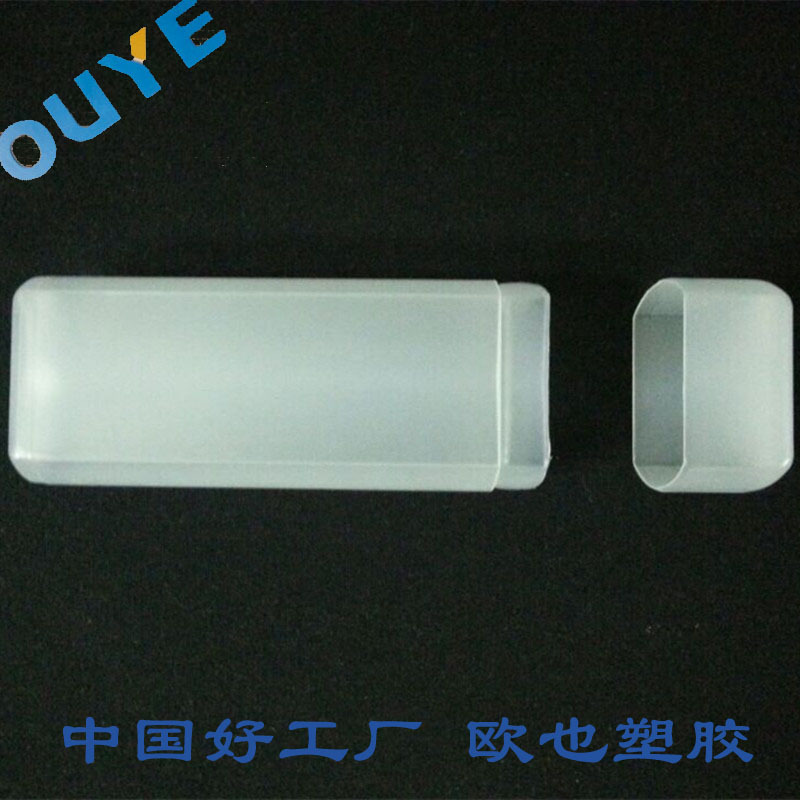 高档PVC毛巾筒袜子筒鹿皮巾筒塑料包装盒 免费设计印logo