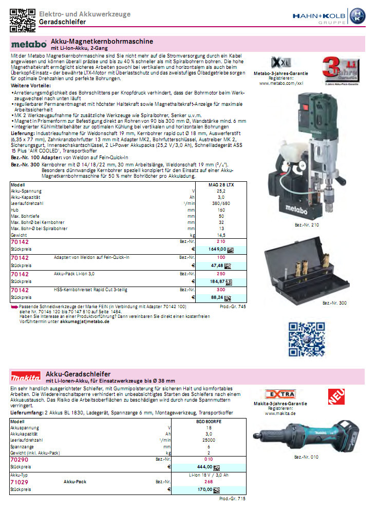 哈恩库博 磁力钻 充电磁力钻 直磨机 电动软轴磨