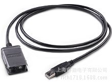 U5481A IR  USB 