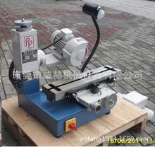 供应原装台湾北平PP-600高精度万能工具磨床精密磨刀机