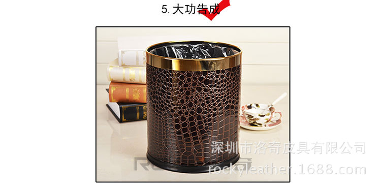 電腦端鱷魚紋 (9)