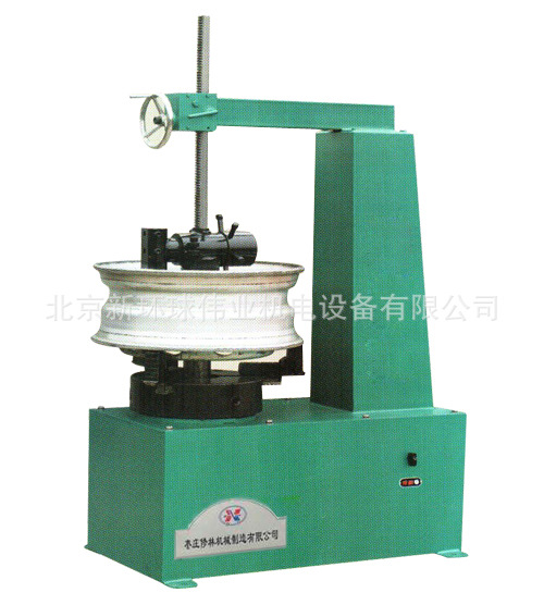 分体式节能王刀扯 车削钢圈换顶机 有内胎真空胎钢圈XLCT100