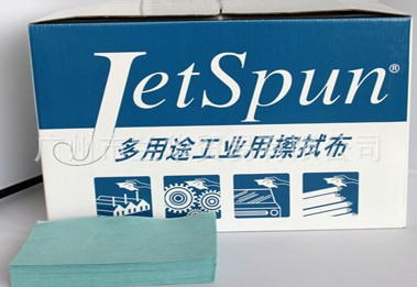 �Ű� Jetspun JW-5 ���ò����۵�ʽ������;
