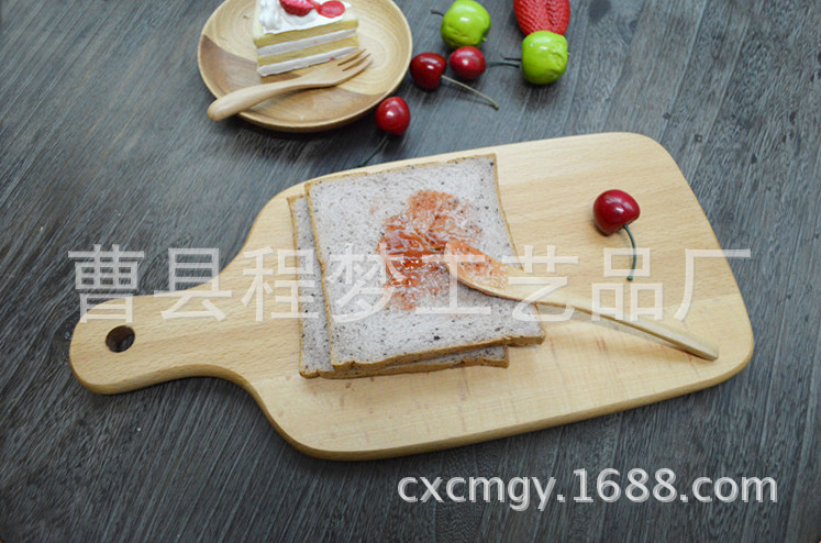 QQ截圖20141007164514