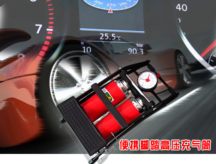 Pompe à vélo - Ref 2389306 Image 6