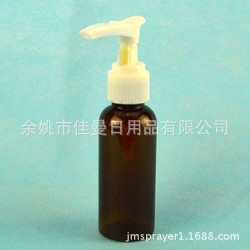 化妆品分装瓶50ml  夹子泵瓶 纯露塑料瓶