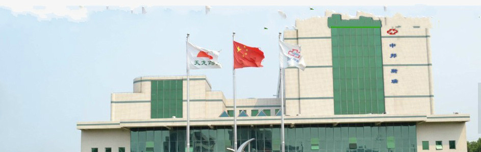 a87c8fec7880344a261932f36c0428