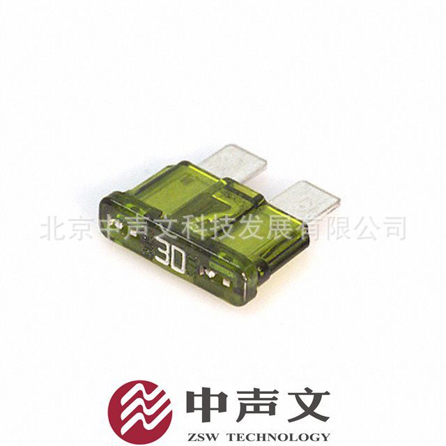 BK/ATC-30， 保险丝