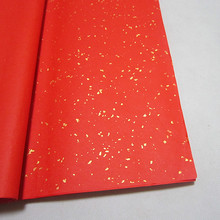 �S�r؛Դ�f��t�C������ ���P�D���������������ּ����ķ��Č�