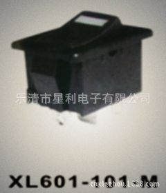 船形开关翘板开关带ＬＥＤ指示灯系列红灯绿灯