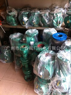 ��ɽ���_ZCT-65���m�T�F늴��yDN65 �����ͨ�y 늴�ˮ�yĤƬ