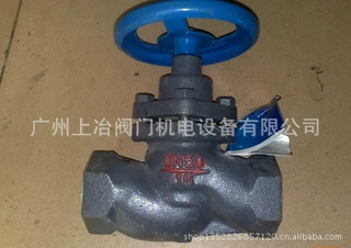 供应碳钢截止阀/内螺纹碳钢截止阀/高温柱塞阀/上海阀门厂