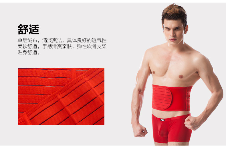 Corset mouvement en spandex - Ref 682425 Image 11