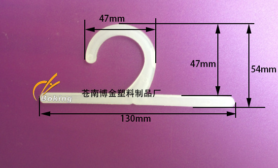 塑料挂钩,塑料袋挂钩,挂勾，小挂勾，塑胶挂勾，注塑厂家