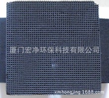 ���I�U����ˮ������ˮ��C�����̼/��ˮ�ͻ���̿ �B�T����h��