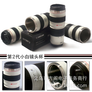 С�׶����R�^�� 70-200СС�׶����R�^��  �������C�����R�^��