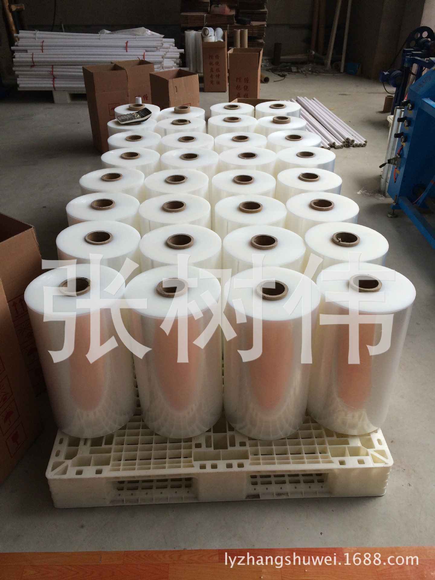 供应临沂伟强手用PE拉伸缠绕膜 机用拉伸膜 自粘拉伸缠绕膜