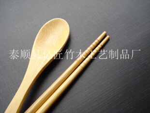 ���S���l���˱�y���N���ӿ��ӽM����ʽ���b��ͯ������������b��