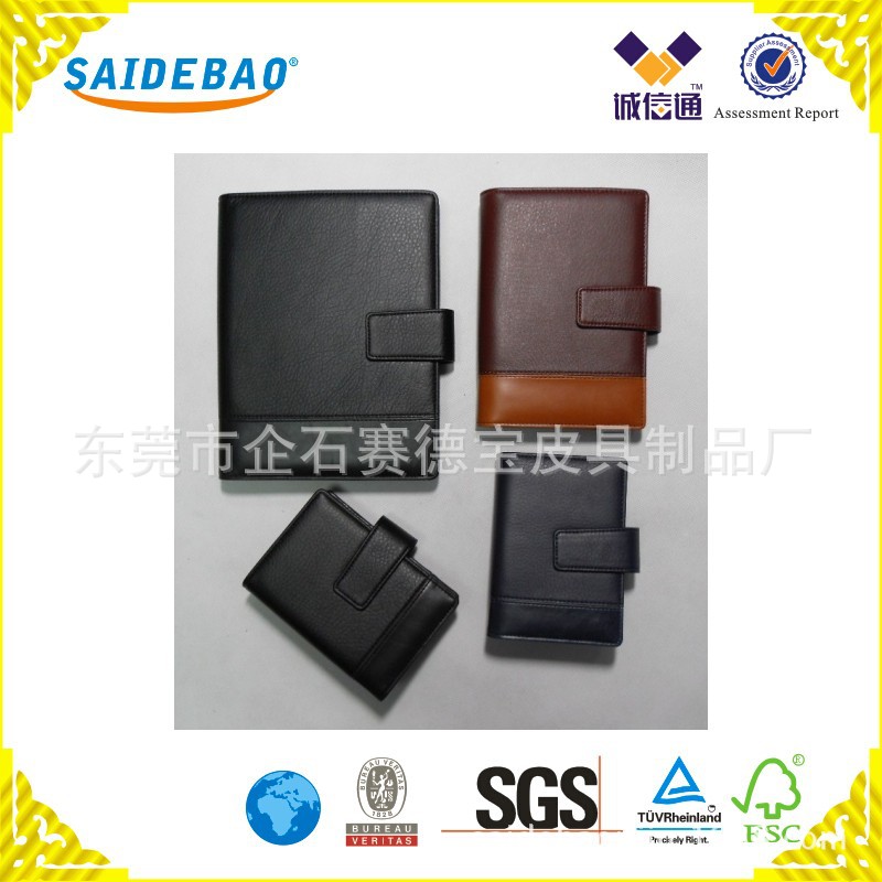 HG-1023A-_conew1