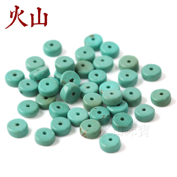 火山 仿西藏老矿优化仿高瓷绿松石隔片 半成品隔珠DIY扣片散珠