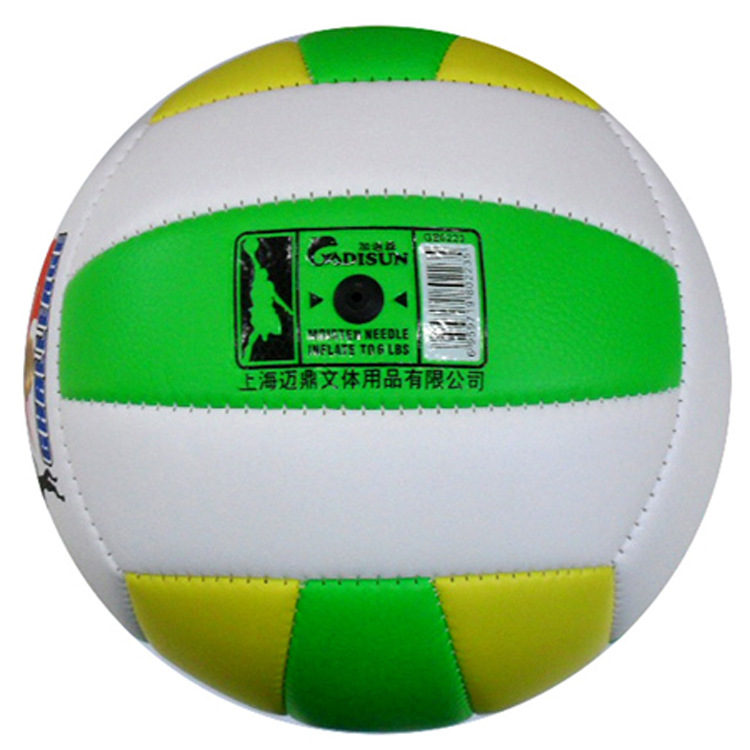 Ballon de volley-ball - Ref 2013299 Image 12