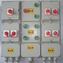 防爆箱廠家專業生產定做BXM(D)53-6防爆配電箱價格優惠