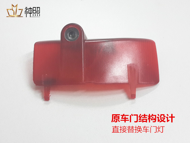 20141029_2302541_副本