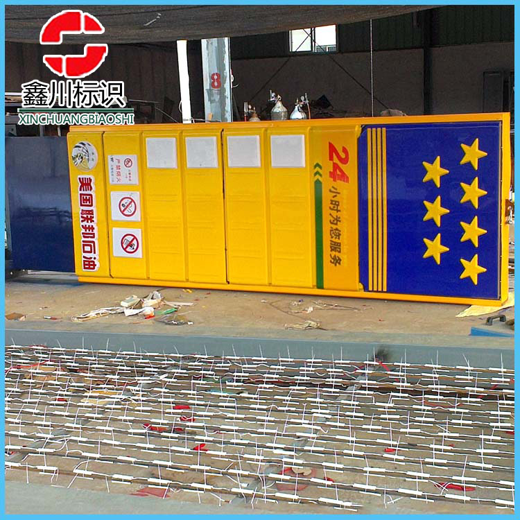 供应联邦石油广告牌立牌制作 大型加油站单立柱led广告牌