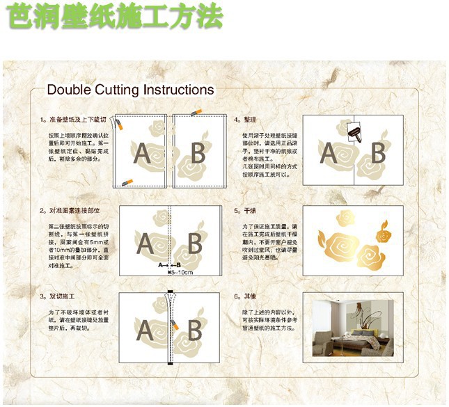 698872196_333227253-5