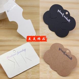 �Ʒ���b��Ƭ���lţƤ���^l�A���� �^�ۿ�DIY�Ʒ����ֹ�����
