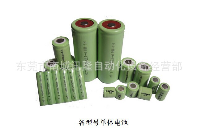 全新充电电池组  镍氢电池组 镍镉电池组 锂电池组 设计电池组