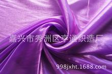 �S��ֱ�N�n�������� �ߙn�鼆�Y�� ��̨���ݷ�South Korean yarn