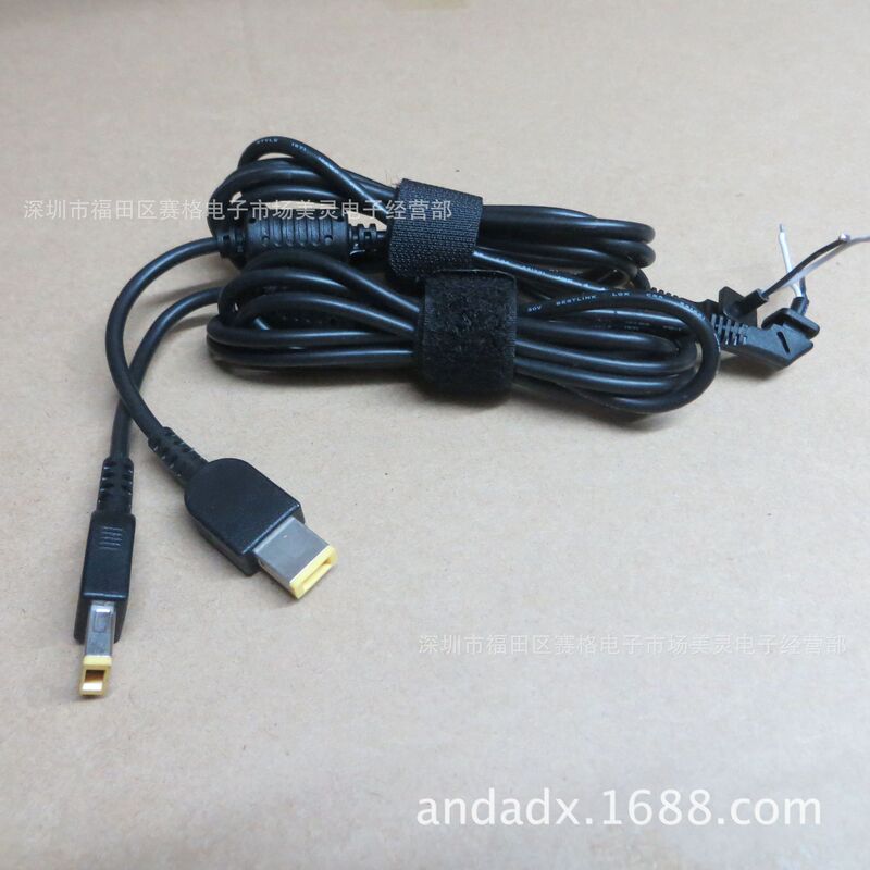 Suitable for Lenovo DC Cable Square Mouth Yellow Mouth with Pin Power Cable Suitable for IBMThinkpad Power Output Cable