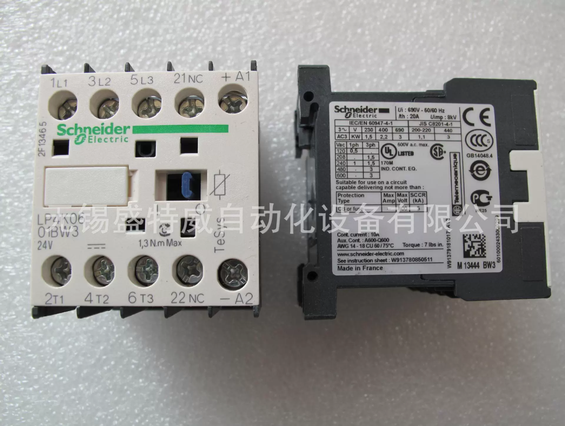 4 полюса контактов 2 оплаты главного контактора 2n/O+2N/C LC1d40008E7, LC1D40008B7