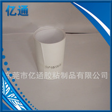 �S��ֱ�N54#���ƺϳɼ����Ƴ������z��ˮ�����ջ���Ʒ�ϳɼ�����