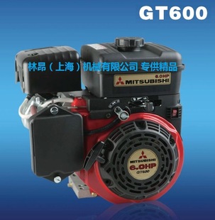 6.0hp�r�Üp��GT600LN��Ч�����L��һ���θ��L��Cͨ�C���Ͱl�әC