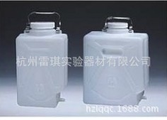 nalgene 2303-0050矩形细口大瓶 20L 带排水小管 高密度聚乙烯 