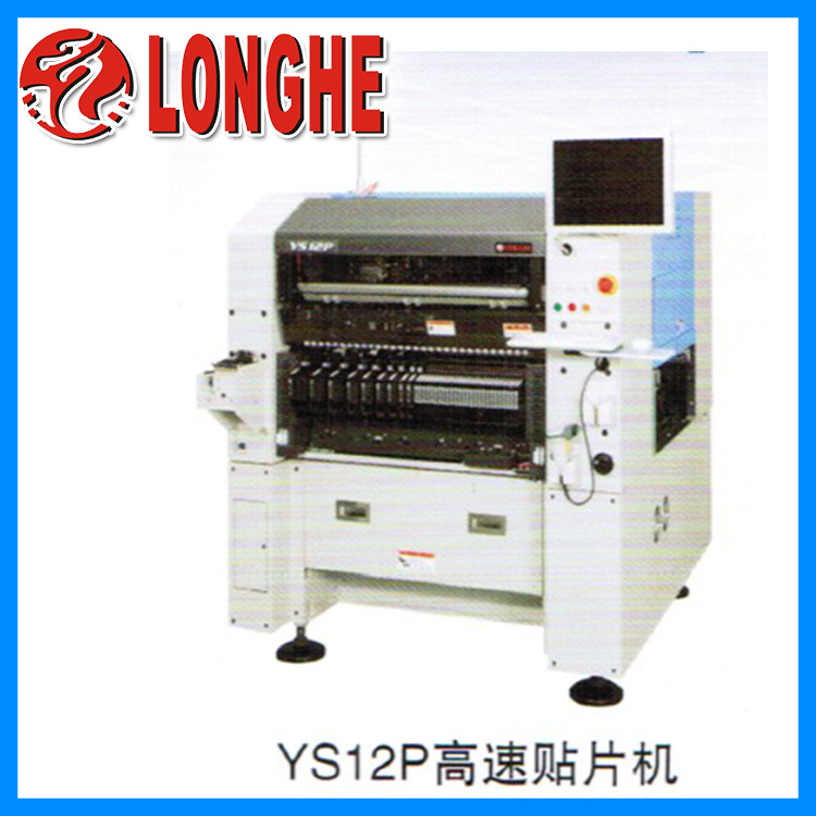 热销供应 YS12P高速贴片机 全自动yamaha贴片机