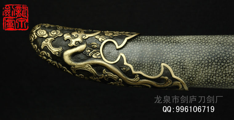 97892014619172981704625