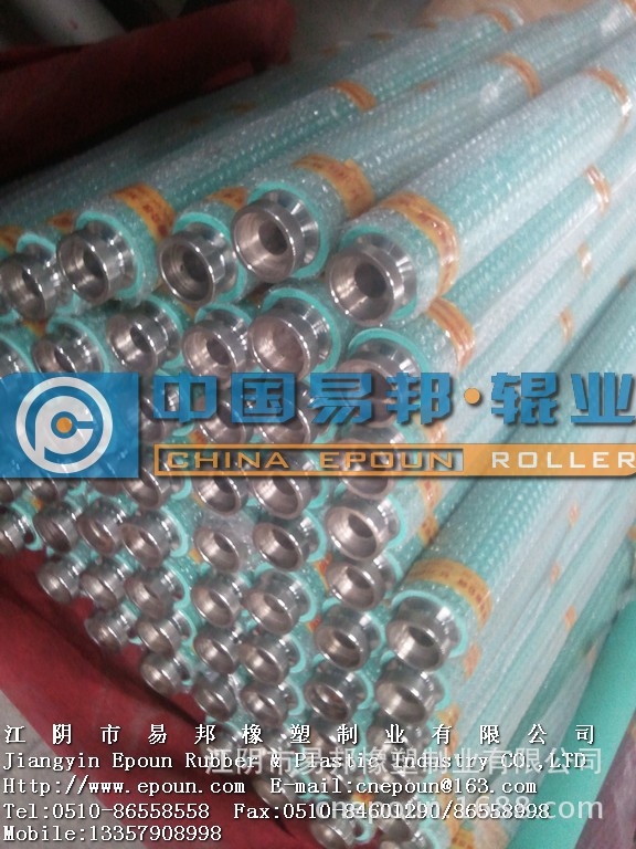 epoun_2012_05_09_01_0081