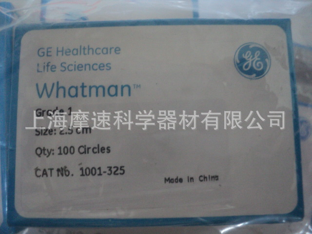 whatman 1号滤纸GRADE 1 1001-325 11um