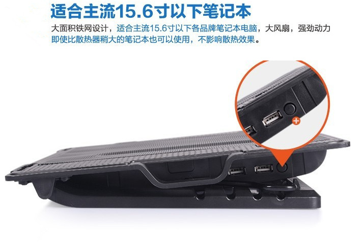 QQ截图20140312140131